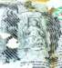 detail5_small.jpg