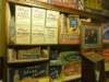 abergavenny2011_0054_small.jpg